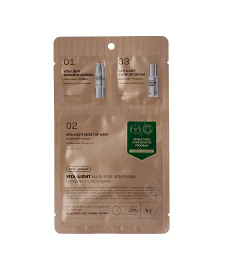 VT Cosmetics - Vita-Light All In One 3Step Mask - 1.5g+1.5g+25g