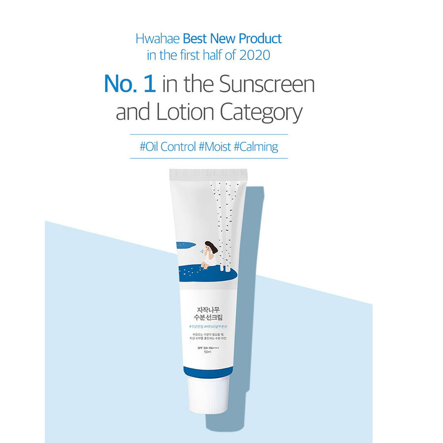Round Lab Birch Juice Moisturizing Sun Cream SPF50+ PA++++ - Crema Solare Idratante 50ml
