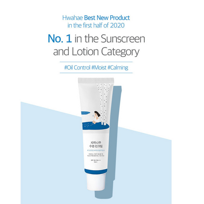 Round Lab Birch Juice Moisturizing Sun Cream SPF50+ PA++++ - Crema Solare Idratante 50ml